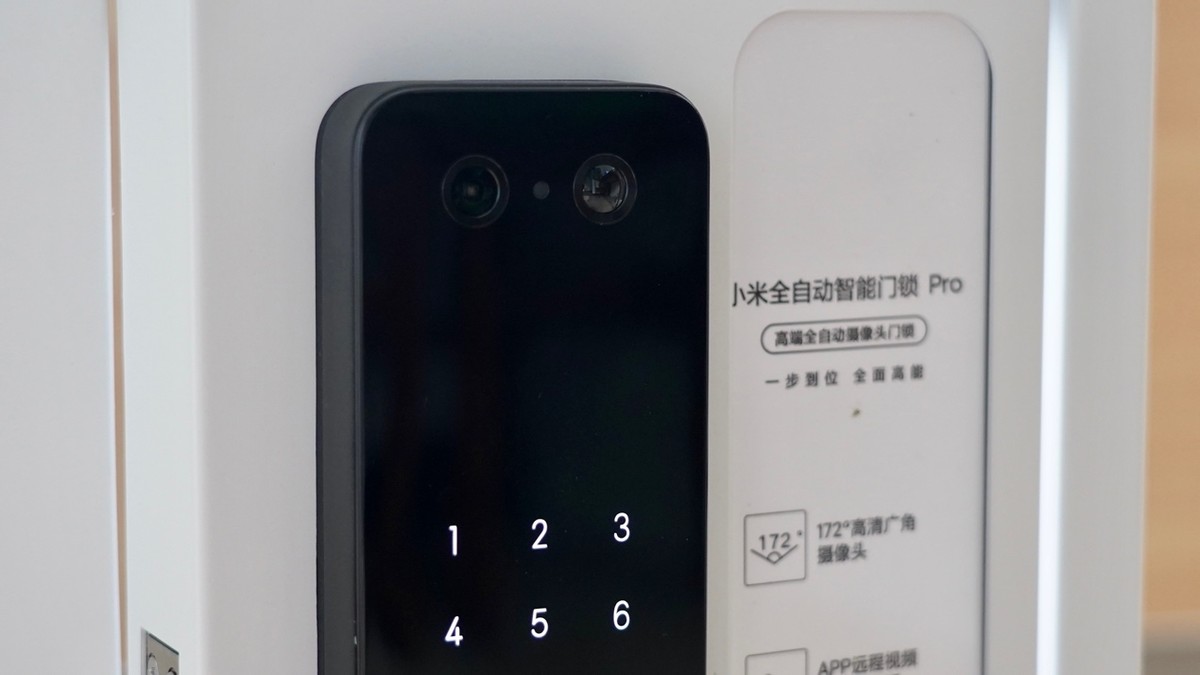 小米全自动智能门锁Pro评测