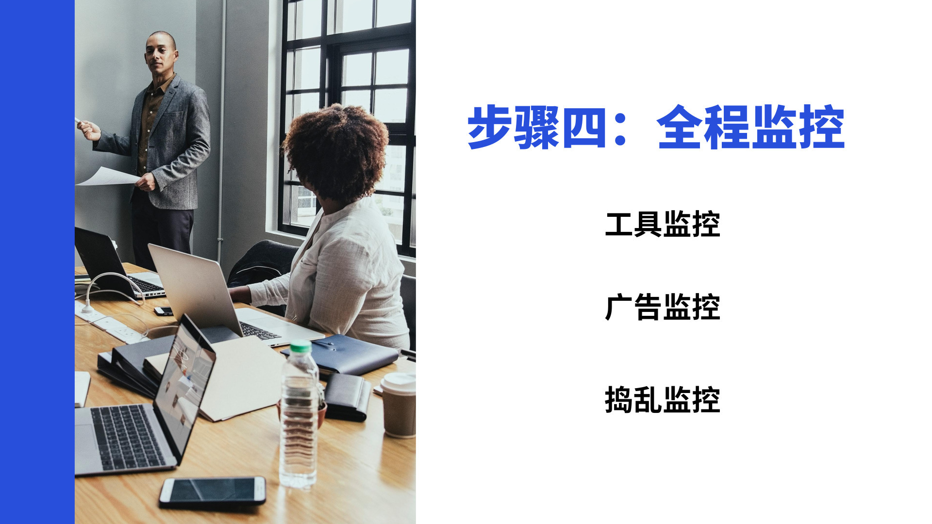 史上最全微信群裂变实操指南（干货）