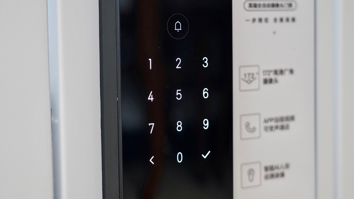 小米全自动智能门锁Pro评测
